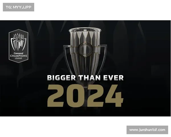 如何了解美冠杯比赛的级别及其在足球赛事中的重要性